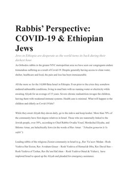 Rabbis' Perspective: COVID-19 & Ethiopian Jews