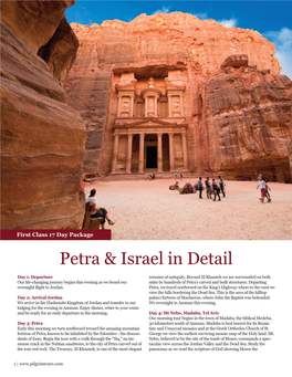 Petra & Israel in Detail