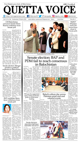 Senate Elections, Working the Ruling Balochistan Victory of Its Candidates