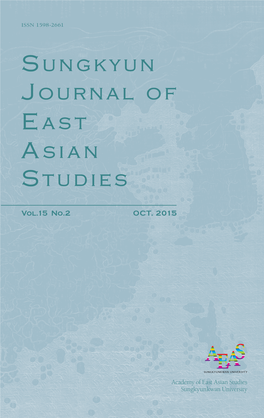 Journal of East Asian Studies Sungkyun