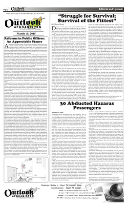 30 Abducted Hazaras Pessengers