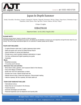 Japan in Depth Summer