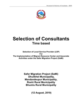 Standard Request for Proposals: Selection of Consultants