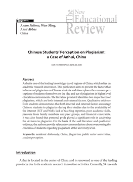 Chinese Students' Perception on Plagiarism: a Case of Anhui, China