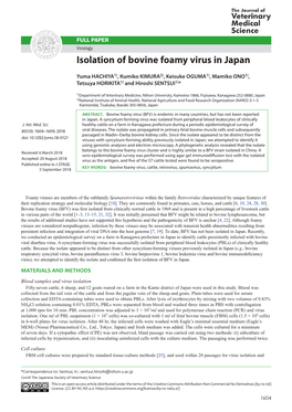 Isolation of Bovine Foamy Virus in Japan