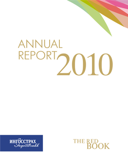 Annual Report