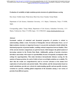 Evaluation of Variability in High Resolution Protein Structures by Global Distance Scoring