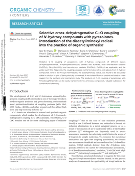 Organic Chemistry Frontiers