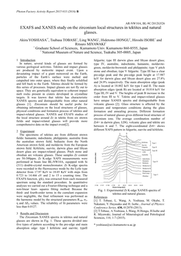 EXAFS and XANES Study on the Zirconium Local Structures in Tektites and Natural Glasses