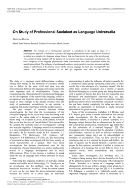 On Study of Professional Sociolect As Language Universalia