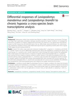 Lasiopodomys Mandarinus