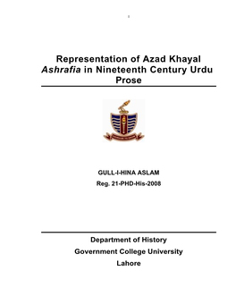 Representation of Azad Khayal Ashrafia in Nineteenth Century Urdu Prose