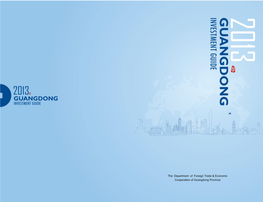 2013 Guangdong Investment Guide