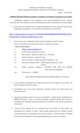 List of Eligible Candidates for 6 Weeks Certificate Course in Sports