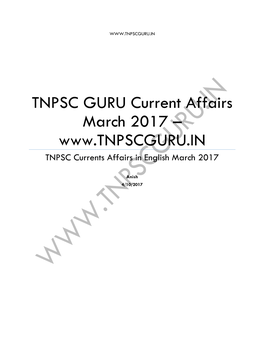 TNPSC GURU Current Affairs March 2017 – TNPSC Currents Affairs in English March 2017