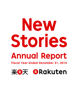 Annual Report for FY2014