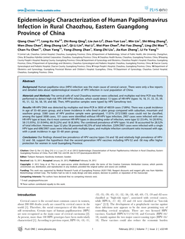 Epidemiologic Characterization of Human Papillomavirus Infection in Rural Chaozhou, Eastern Guangdong Province of China