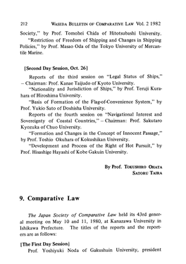 9. Comparative Law