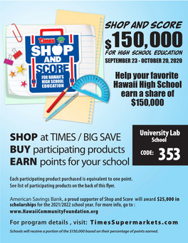 Shop and Score Flyer University