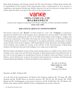 CHINA VANKE CO., LTD.* 萬科企業股份有限公司 (A Joint Stock Company Incorporated in the People’S Republic of China with Limited Liability) (Stock Code: 2202)