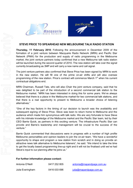 ASX Announcement 11 February 2010