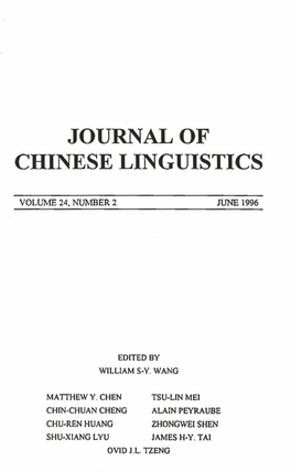 Journal of Chinese Linguistics