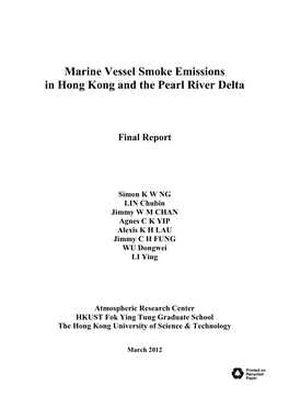 MVEIS Final Report