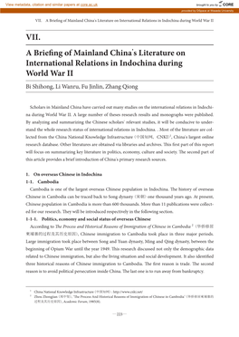 VII. a Briefing of Mainland China S Literature on International