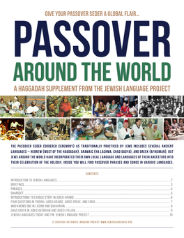 A Haggadah Supplement from the Jewish Language Project