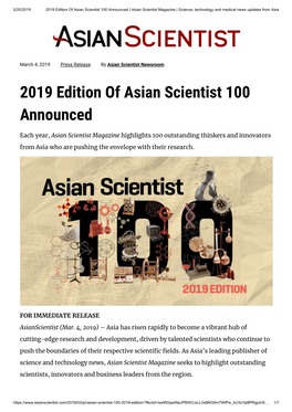 2019 Edition of Asian Scientist 100 Announced, Asian Scientist Magazine, March 04, 2019