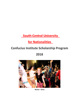 South-Central University for Nationalities Confucius Institute Scholarship Program 2018