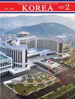 Pyongyang Exhibition House of Culture