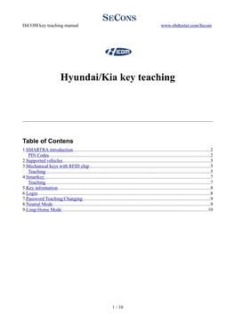 Hyundai/Kia Key Teaching