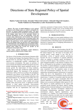 Directions of State Regional Policy of Spatial Development