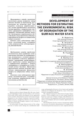 Development of Methods for Estimating The