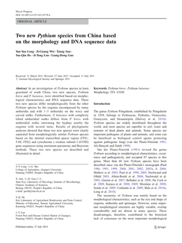 Two New Pythium Species from China Based on the Morphology and DNA Sequence Data