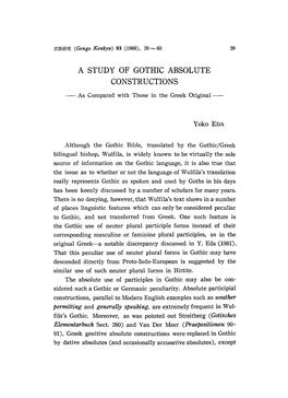 A STUDY of GOTHIC ABSOLUTE CONSTRUCTIONS Although The