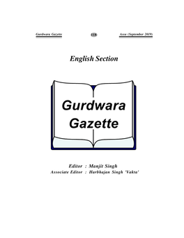 E:\EEE Drive\GURDWARA GAZETTE M