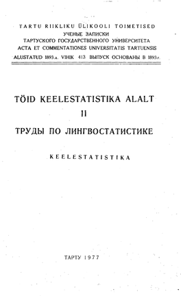 Töid Keelestatistika Alalt Ii Труды По