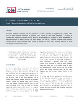 View of the Domains Skills and Aligning Classroom Materials with the Real of Ethical Theories