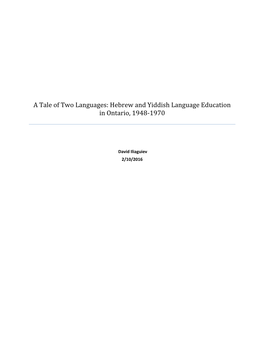 Jewish Language Education in History