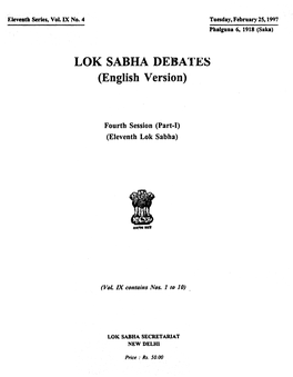 LOK SABHA DEBATES (English Version)