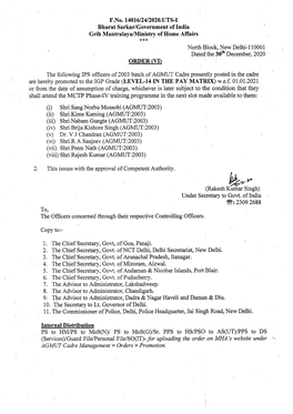Promotion Order of IPS Officers of AGMUT Cadre