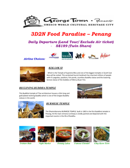 3D2N Food Paradise – Penang