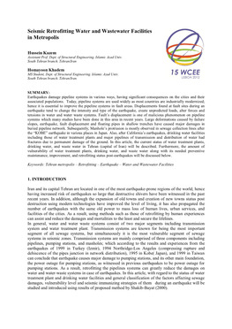Seismic Retrofitting Water and Wastewater Facilities in Metropolis
