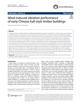 Wind-Induced Vibration Performance of Early Chinese Hall-Style Timber Buildings Based on Numerical Simulations
