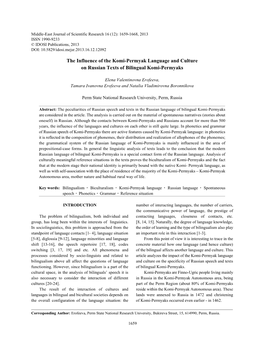 The Influence of the Komi-Permyak Language and Culture on Russian Texts of Bilingual Komi-Permyaks