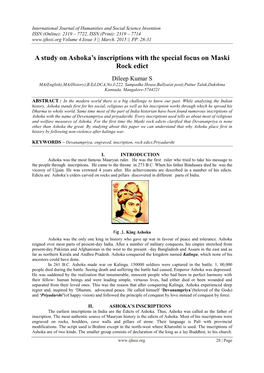 A Study on Ashoka's Inscriptions with the Special Focus on Maski Rock Edict