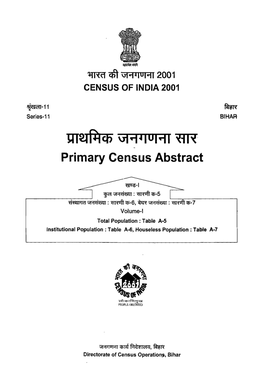 Primary Census Abstract, Volume-1, Series-11, Bihar