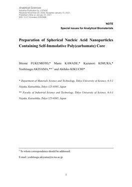 Preparation of Spherical Nucleic Acid Nanoparticles Containing Self-Immolative Poly(Carbamate) Core